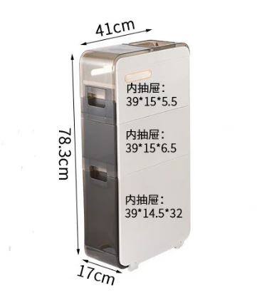 (3 Layer) Narrow Slot Storage Cabinet, Toilet Slot Rack, Bathroom Drawer Organizer, Ultra Narrow Lockers, Kitchen Organization (White)
